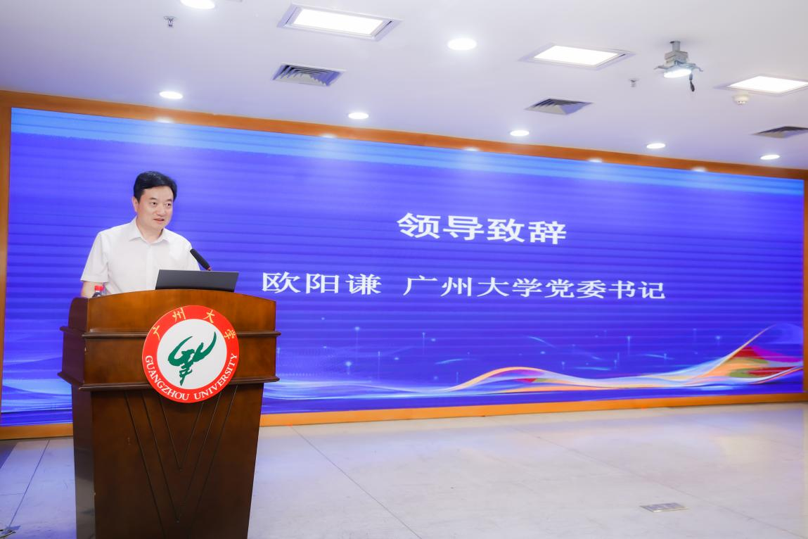 金龙迎宾·(中国)有限公司官网