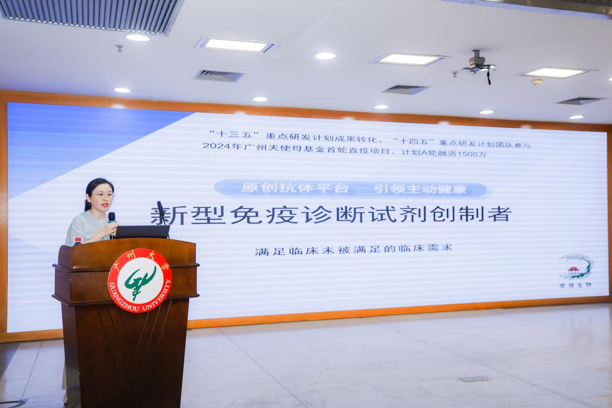 金龙迎宾·(中国)有限公司官网