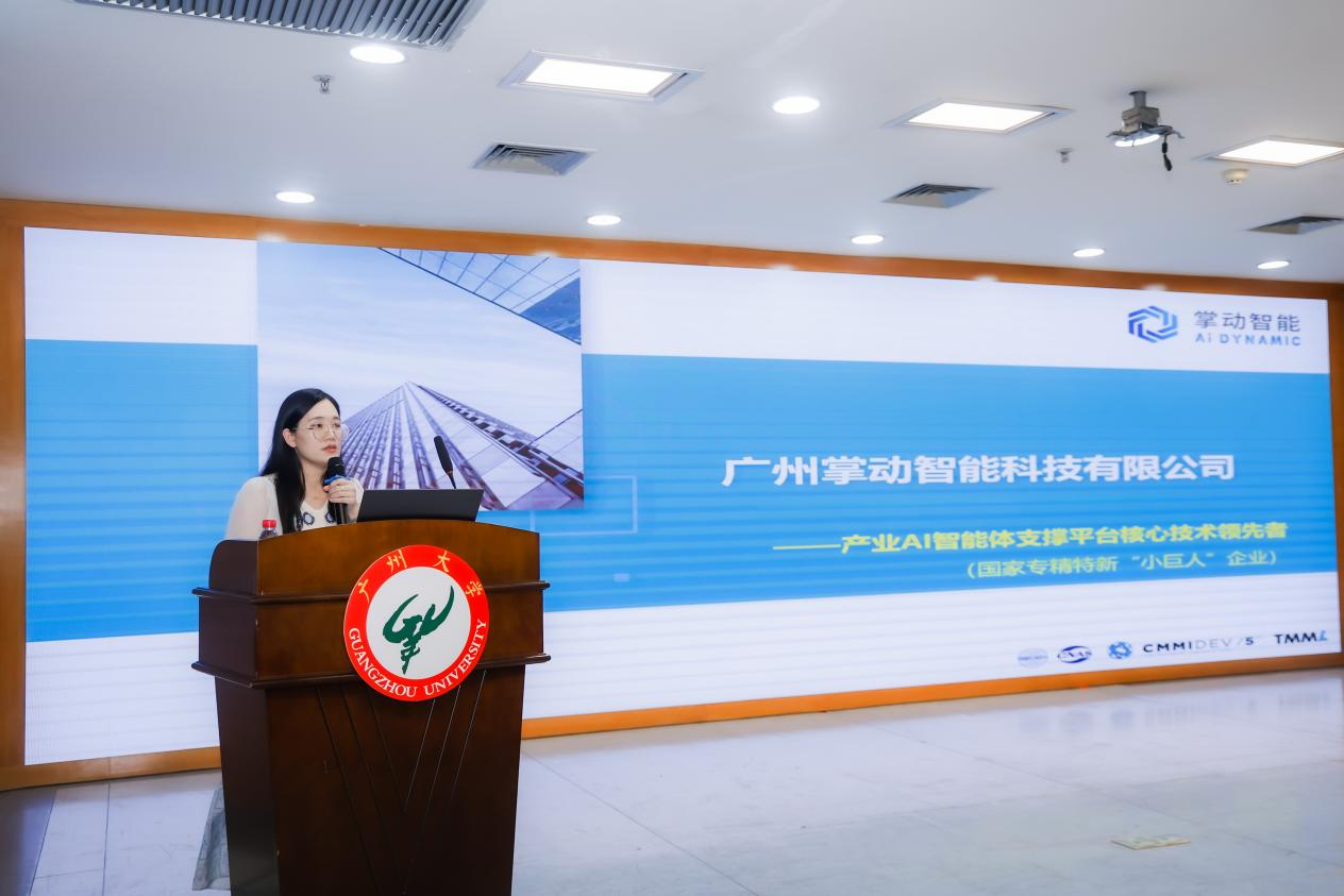 金龙迎宾·(中国)有限公司官网