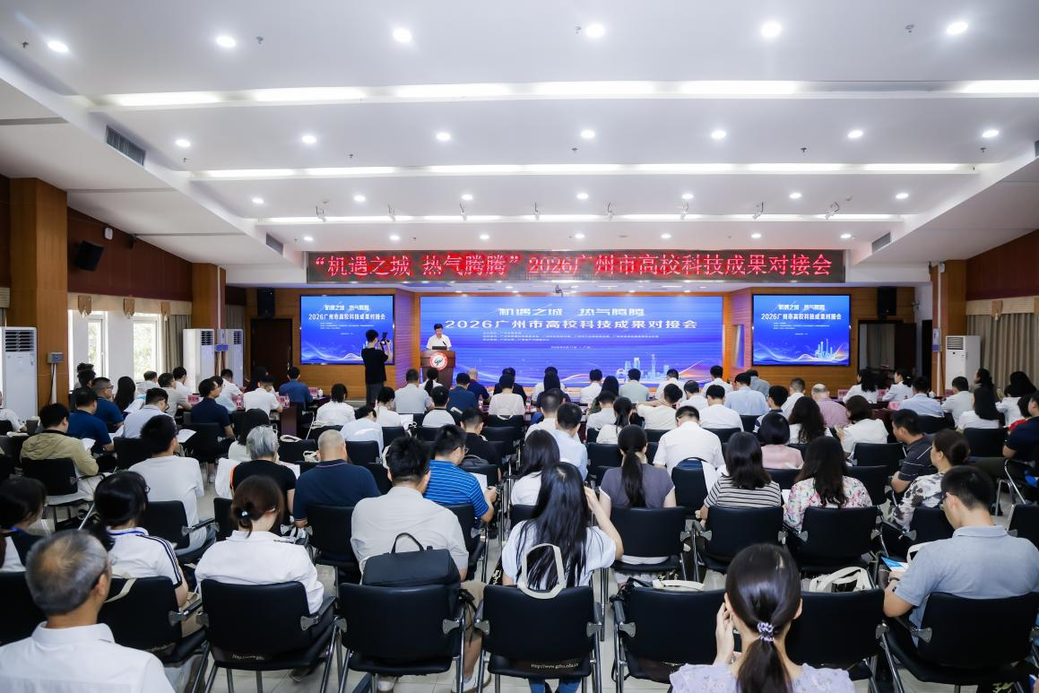 教育赋能，科产共融——金龙迎宾助力“机缘之城 热气腾腾”2026高？萍汲删投越踊岢晒